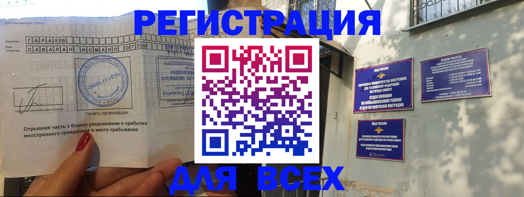 форма 3 в Вуктыле